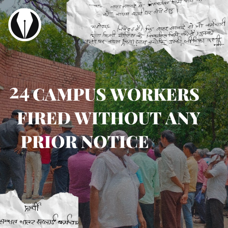 24 Campus Workers Fired without Any Prior Notice