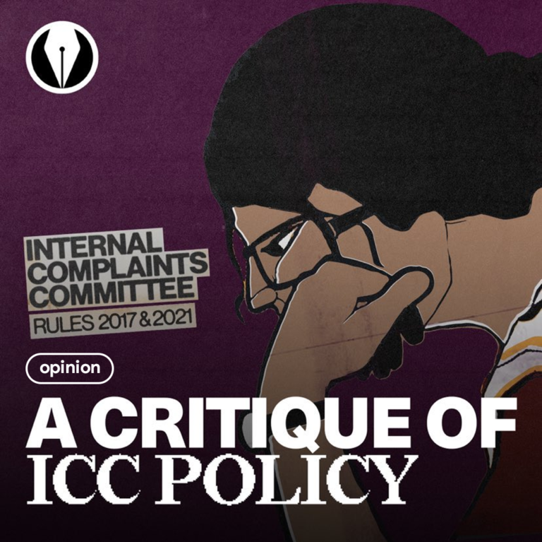 A Critique of the ICC Sexual Harassment Rules 2017 and Rules 2021