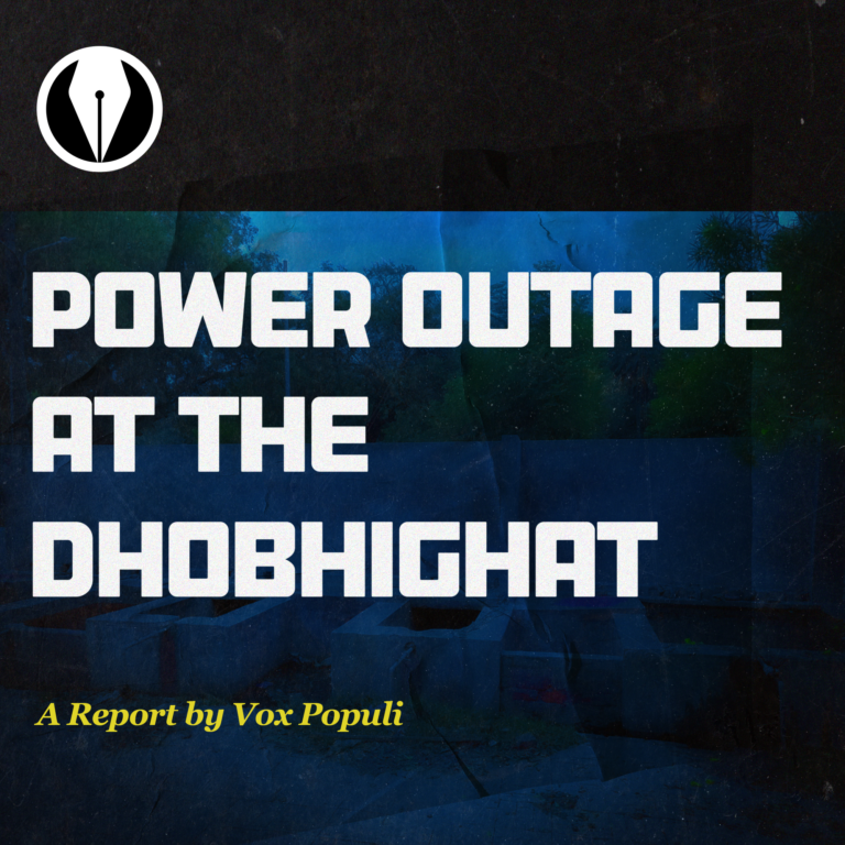 Power Outage at the Dhobighat