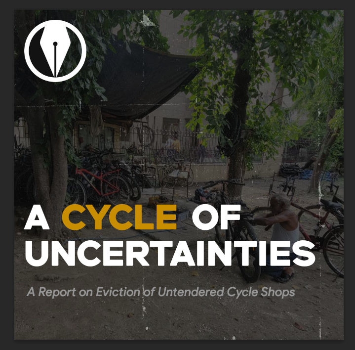 A Cycle of Uncertainties